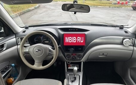 Subaru Forester, 2012 год, 1 490 000 рублей, 20 фотография