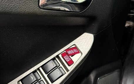 Geely Emgrand X7 I, 2016 год, 806 000 рублей, 21 фотография