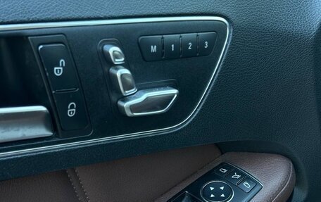 Mercedes-Benz E-Класс, 2014 год, 1 750 000 рублей, 14 фотография