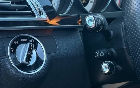 Mercedes-Benz E-Класс, 2014 год, 1 750 000 рублей, 15 фотография