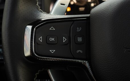 Rambler 1500, 2026 год, 9 200 000 рублей, 14 фотография