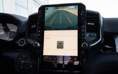 Rambler 1500, 2026 год, 9 200 000 рублей, 17 фотография