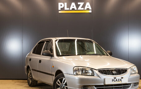 Hyundai Accent II, 2004 год, 209 000 рублей, 2 фотография