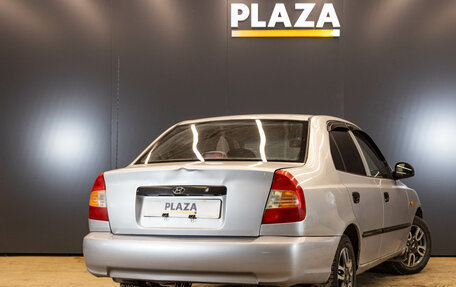 Hyundai Accent II, 2004 год, 209 000 рублей, 3 фотография