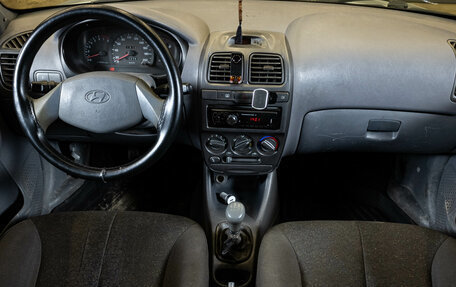 Hyundai Accent II, 2004 год, 209 000 рублей, 5 фотография