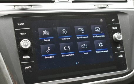 Volkswagen Tiguan II, 2018 год, 2 459 000 рублей, 17 фотография