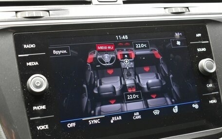 Volkswagen Tiguan II, 2018 год, 2 459 000 рублей, 20 фотография