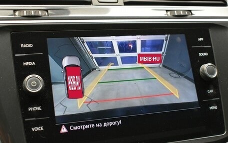 Volkswagen Tiguan II, 2018 год, 2 459 000 рублей, 19 фотография