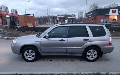 Subaru Forester, 2007 год, 760 000 рублей, 4 фотография