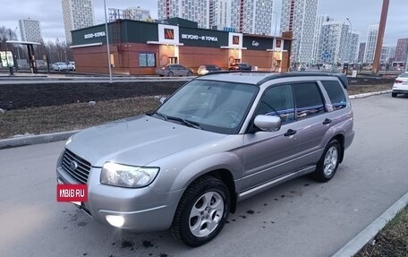 Subaru Forester, 2007 год, 760 000 рублей, 5 фотография