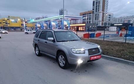 Subaru Forester, 2007 год, 760 000 рублей, 1 фотография