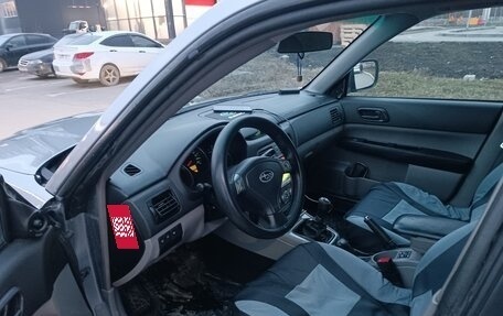 Subaru Forester, 2007 год, 760 000 рублей, 6 фотография