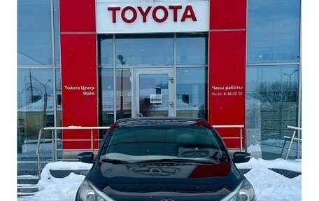 KIA Cerato III, 2014 год, 1 265 000 рублей, 1 фотография