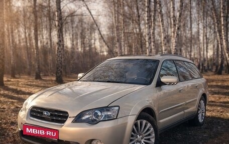Subaru Outback III, 2004 год, 860 000 рублей, 1 фотография