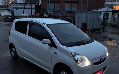 Daihatsu Mira VII, 2017 год, 690 000 рублей, 1 фотография