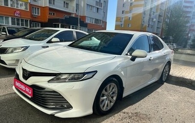 Toyota Camry, 2018 год, 2 750 000 рублей, 1 фотография