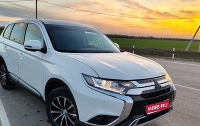 Mitsubishi Outlander III рестайлинг 3, 2021 год, 2 200 000 рублей, 1 фотография