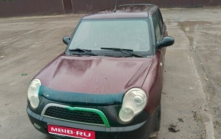 Lifan Smily I (330) рестайлинг, 2014 год, 150 000 рублей, 1 фотография
