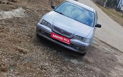 Honda Accord VII рестайлинг, 1997 год, 170 000 рублей, 1 фотография