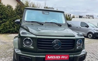 Mercedes-Benz G-Класс W463 рестайлинг _iii, 2026 год, 23 888 888 рублей, 1 фотография