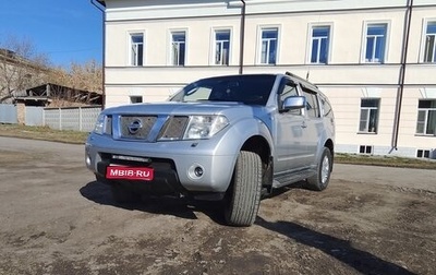 Nissan Pathfinder, 2005 год, 950 000 рублей, 1 фотография