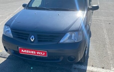 Renault Logan I, 2008 год, 360 000 рублей, 1 фотография