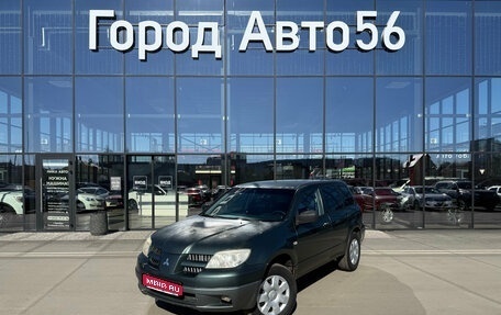 Mitsubishi Outlander III рестайлинг 3, 2004 год, 514 000 рублей, 1 фотография