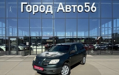 Mitsubishi Outlander III рестайлинг 3, 2004 год, 514 000 рублей, 1 фотография