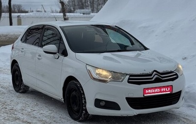Citroen C4 II рестайлинг, 2013 год, 502 000 рублей, 1 фотография