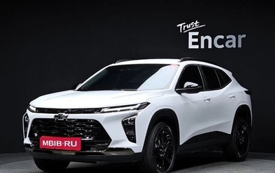 Chevrolet Trax, 2023 год, 1 631 000 рублей, 1 фотография