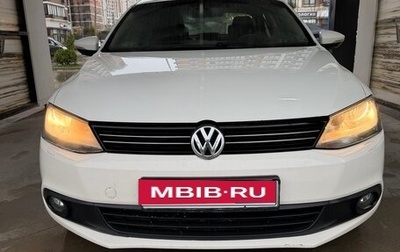 Volkswagen Jetta VI, 2013 год, 870 000 рублей, 1 фотография