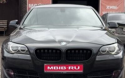 BMW 5 серия, 2013 год, 1 449 500 рублей, 1 фотография