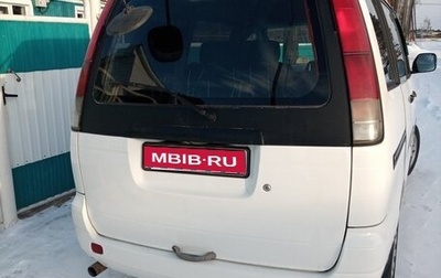 Toyota Town Ace III, 2001 год, 500 000 рублей, 1 фотография