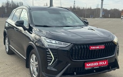 Haval Jolion, 2024 год, 1 880 000 рублей, 1 фотография