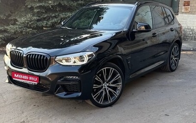 BMW X3, 2020 год, 6 100 000 рублей, 1 фотография