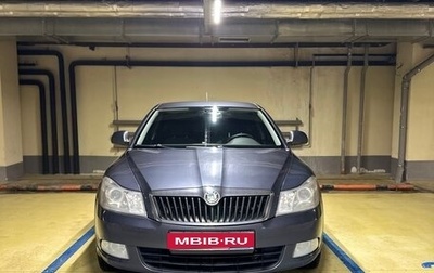 Skoda Octavia, 2011 год, 635 000 рублей, 1 фотография