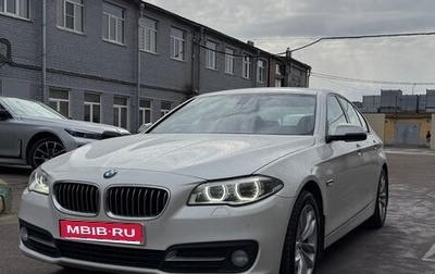 BMW 5 серия, 2016 год, 2 600 000 рублей, 1 фотография