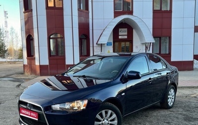 Mitsubishi Lancer IX, 2013 год, 845 000 рублей, 1 фотография