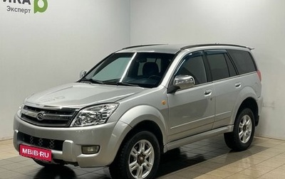 Great Wall Hover, 2007 год, 550 000 рублей, 1 фотография