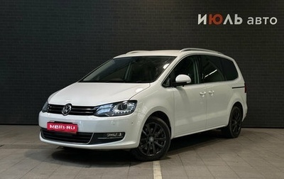 Volkswagen Sharan II, 2012 год, 1 445 000 рублей, 1 фотография