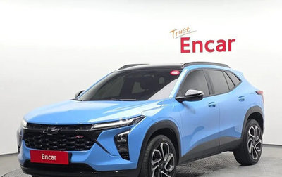 Chevrolet Trax, 2023 год, 1 595 000 рублей, 1 фотография