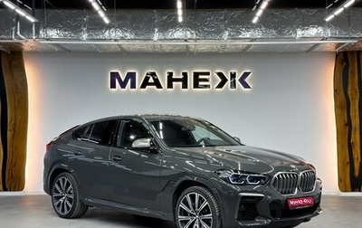 BMW X6, 2021 год, 7 400 000 рублей, 1 фотография