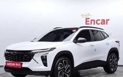 Chevrolet Trax, 2023 год, 1 654 000 рублей, 1 фотография