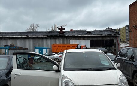 Daihatsu Mira VII, 2017 год, 690 000 рублей, 20 фотография