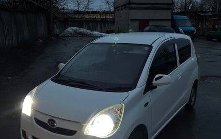 Daihatsu Mira VII, 2017 год, 690 000 рублей, 13 фотография