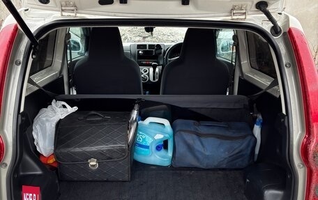 Daihatsu Mira VII, 2017 год, 690 000 рублей, 14 фотография