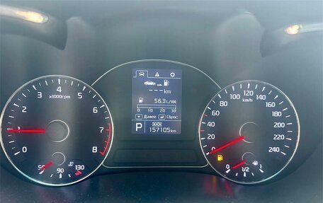 KIA Cerato III, 2014 год, 1 265 000 рублей, 9 фотография