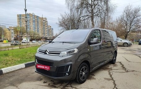 Citroen SpaceTourer I, 2018 год, 2 100 000 рублей, 2 фотография