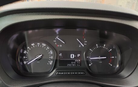 Citroen SpaceTourer I, 2018 год, 2 100 000 рублей, 18 фотография