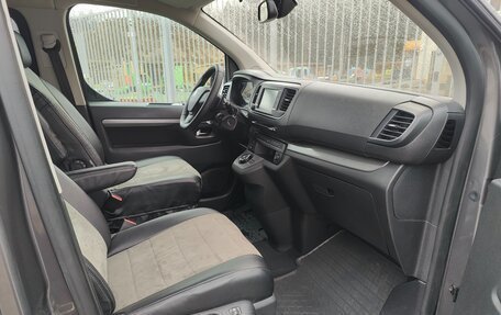 Citroen SpaceTourer I, 2018 год, 2 100 000 рублей, 14 фотография